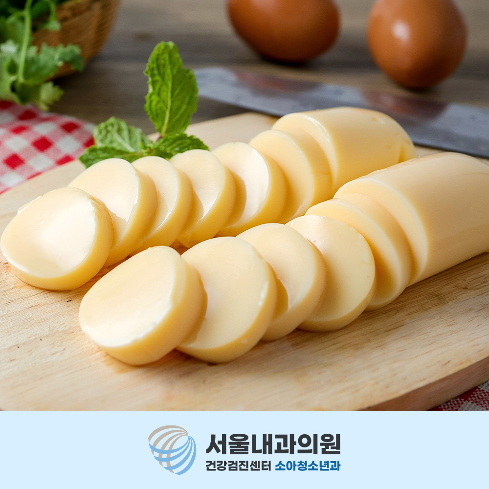 용인내시경