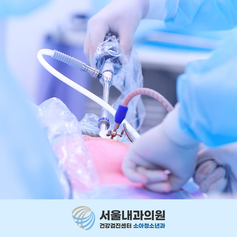 용인내시경