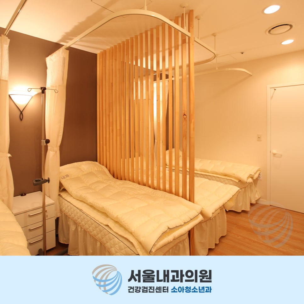 용인내시경