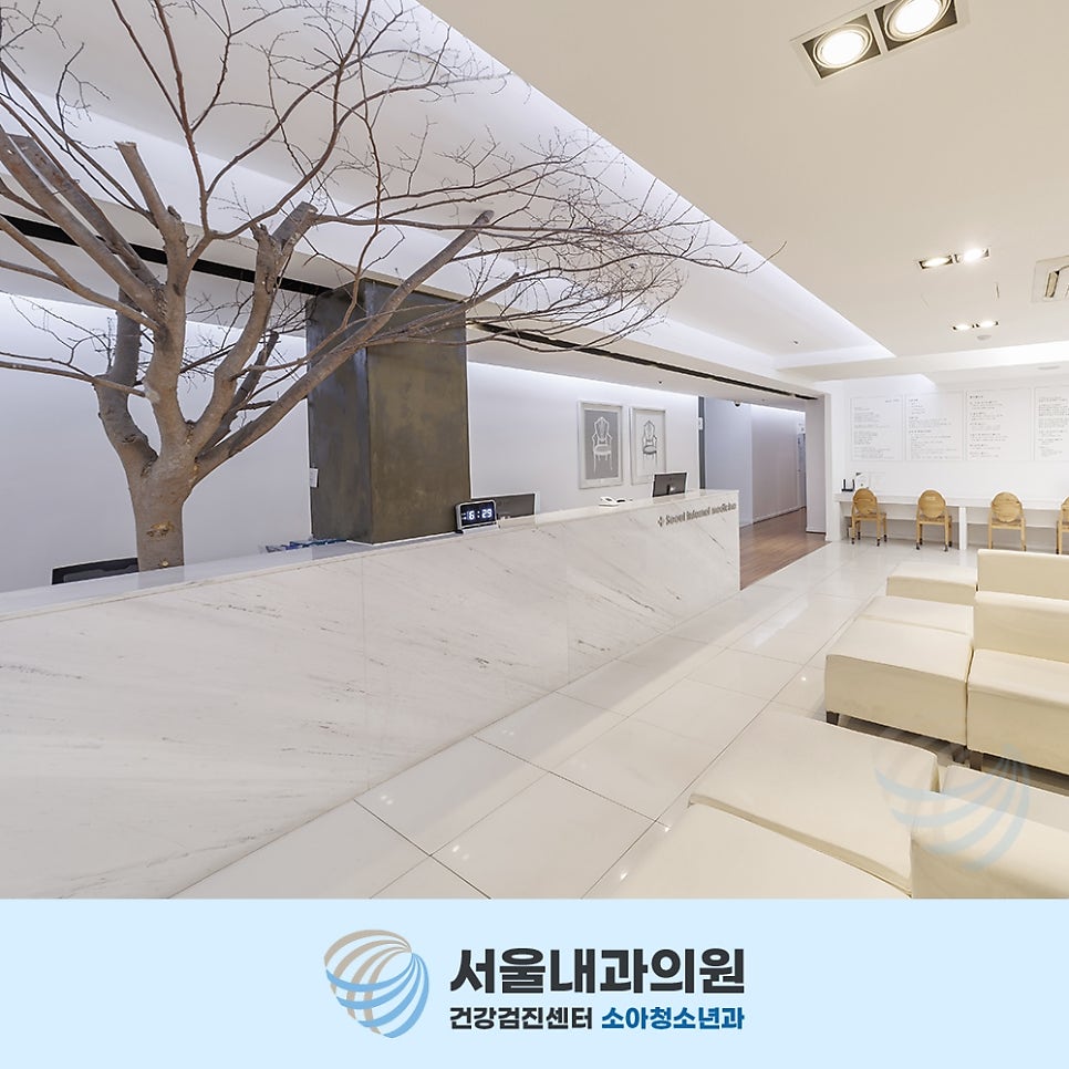 용인내시경