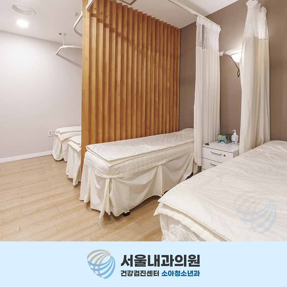 용인내시경