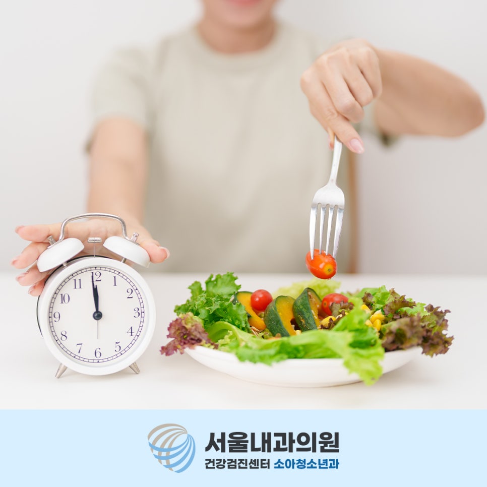 처인구내시경