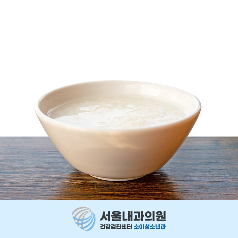 처인구내시경