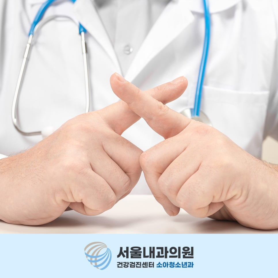 처인구내시경