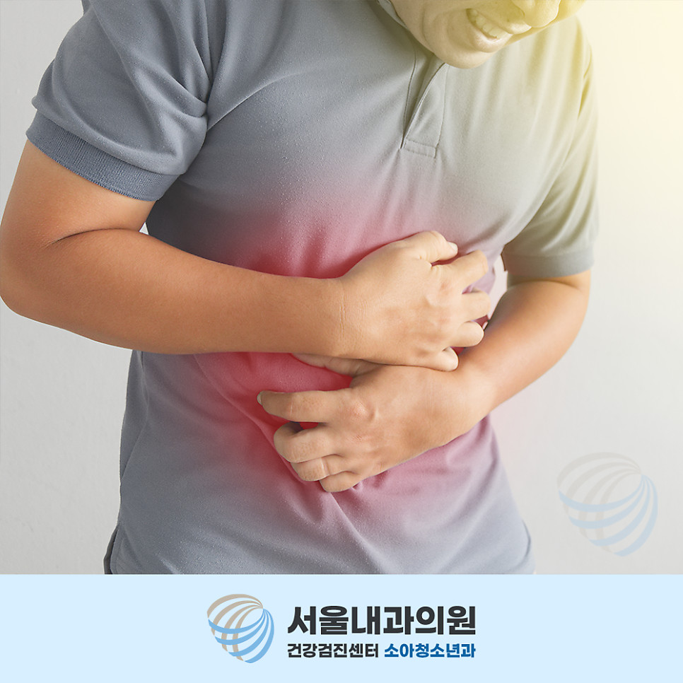 용인내시경