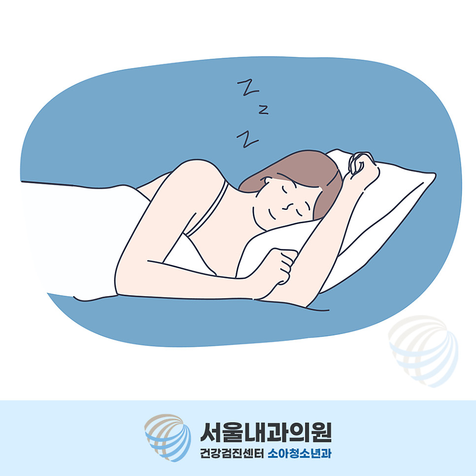 용인내시경