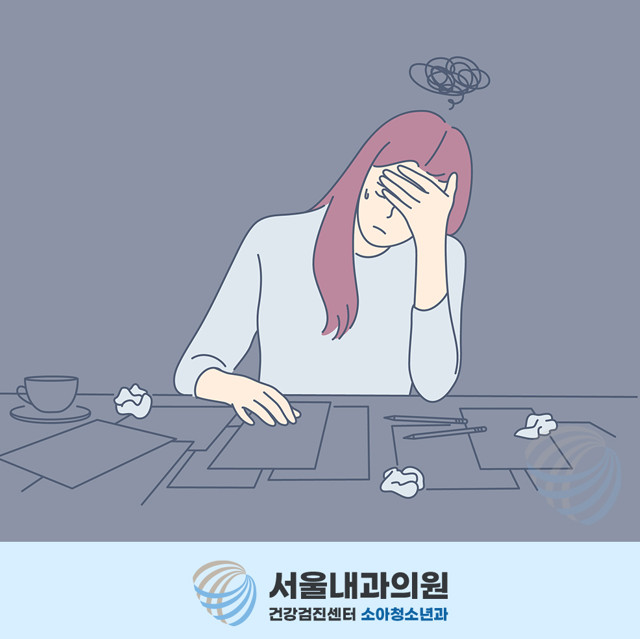처인구소아과