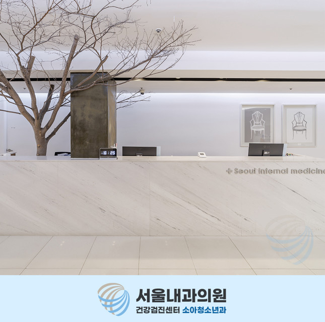 처인구소아과