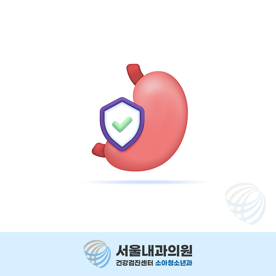용인내시경