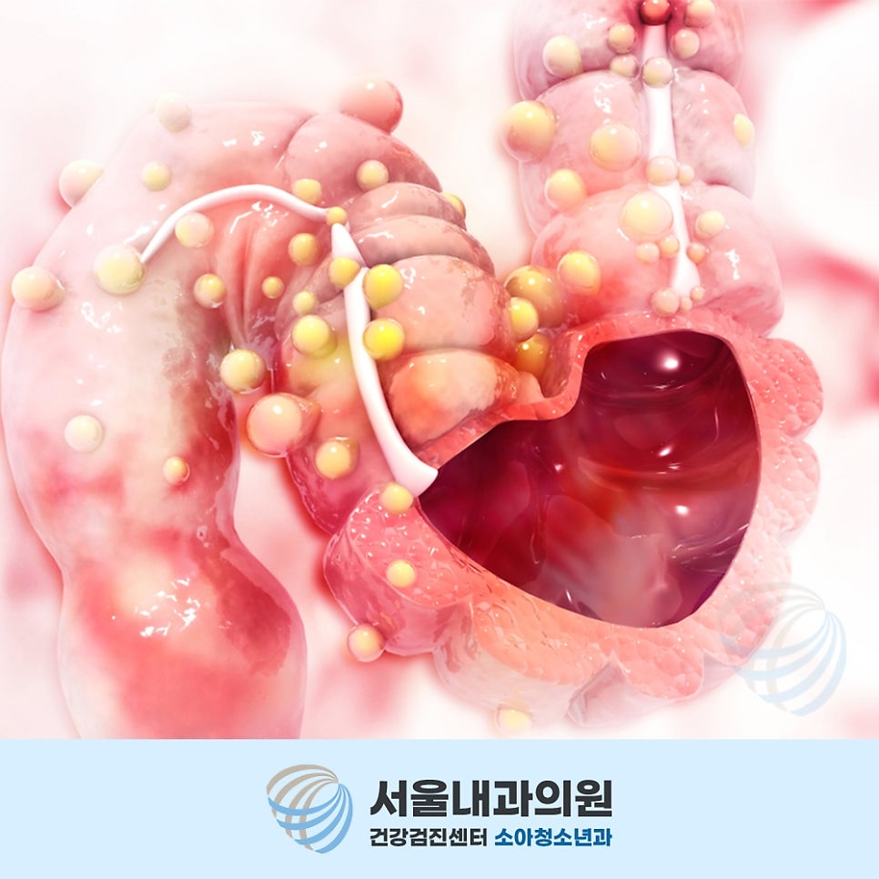 처인구내과