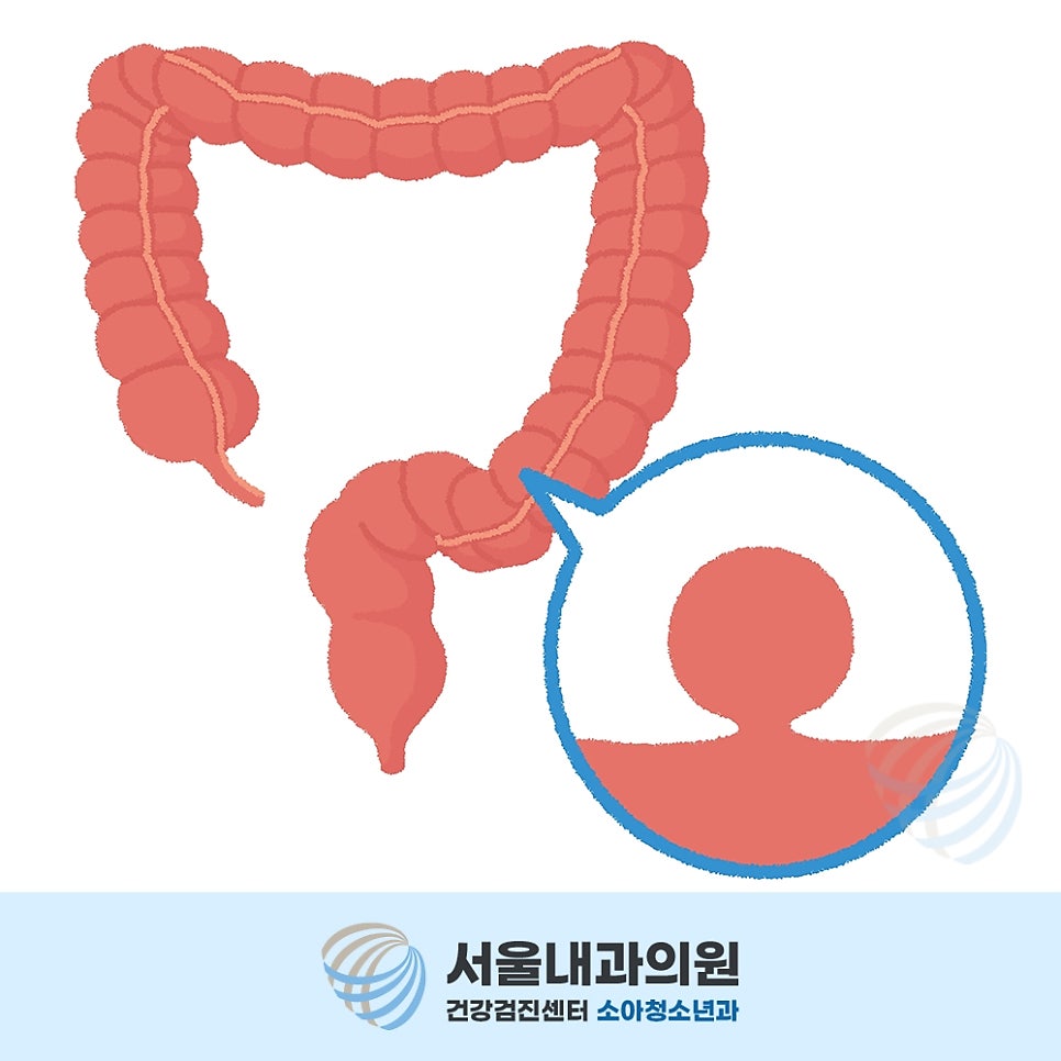 처인구내과