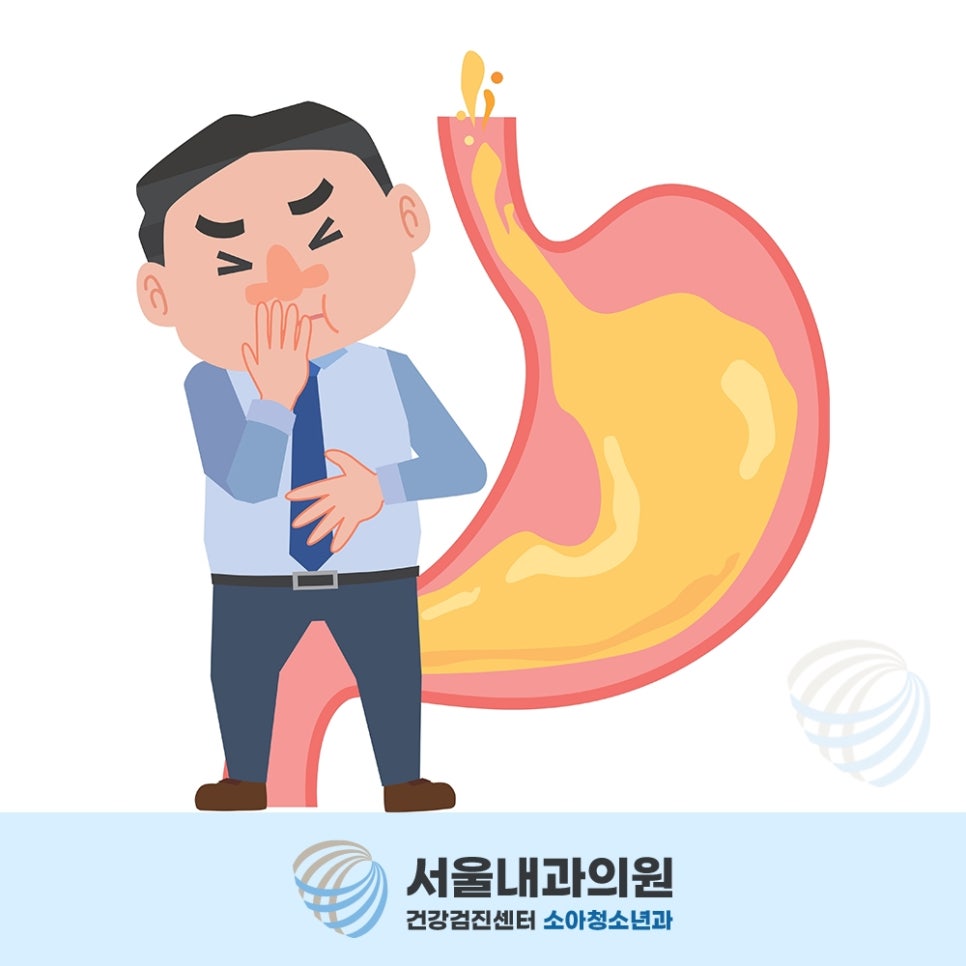 용인내시경