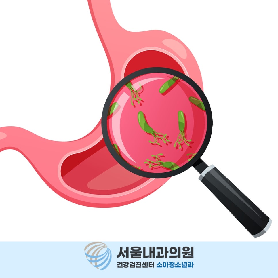 처인구내시경