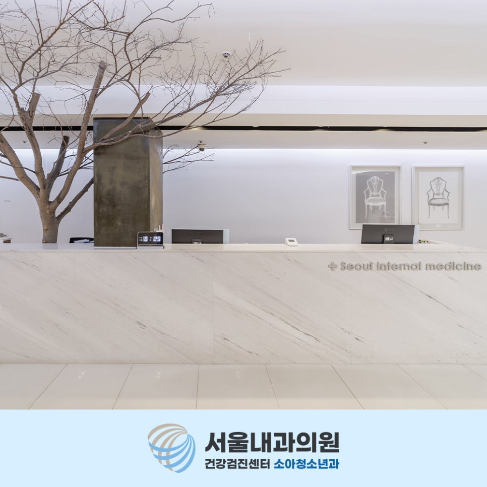 처인구내시경
