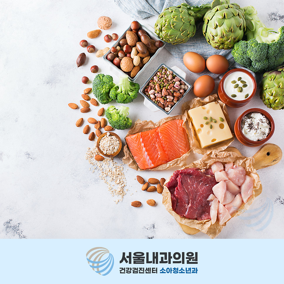 용인내시경