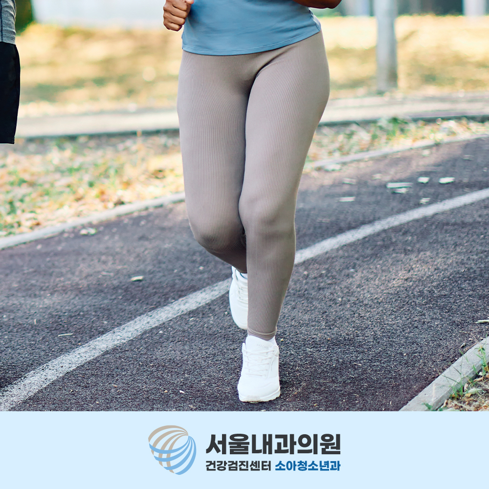 처인구내시경