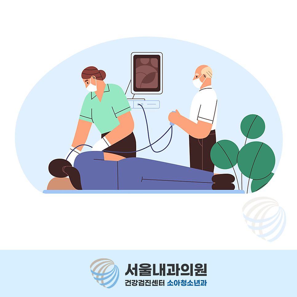 초기 증상이 적은 위암을 조기에 발견하는 검사