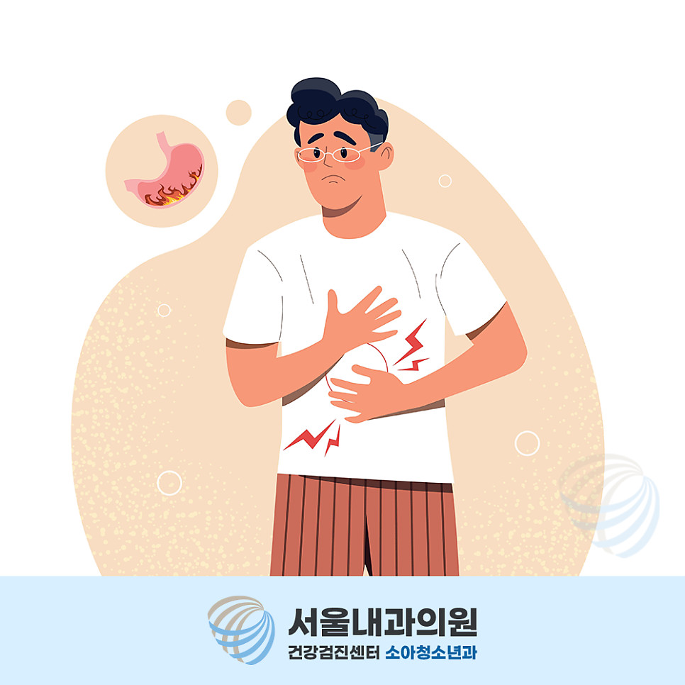 식도와 위와 십이지장을 처인구내시경으로 관찰하는 과정