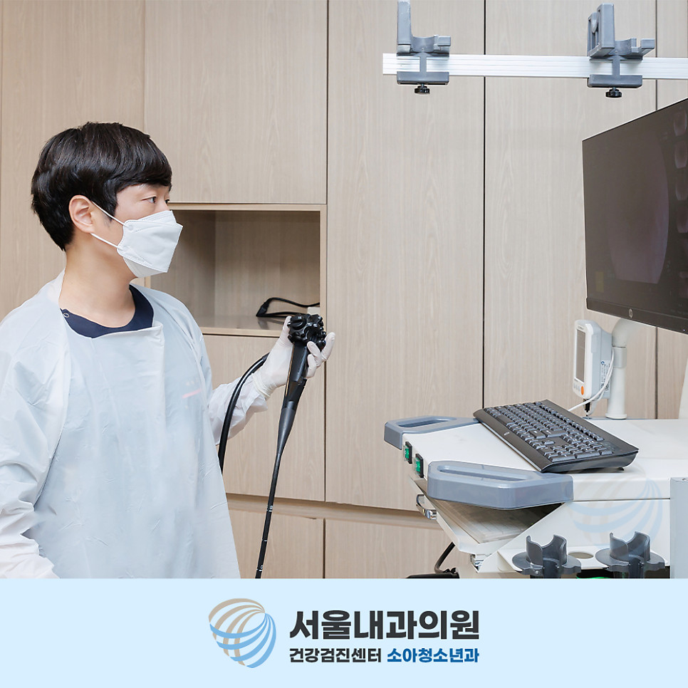 조직 검사와 용종 제거까지 함께 가능한 검사
