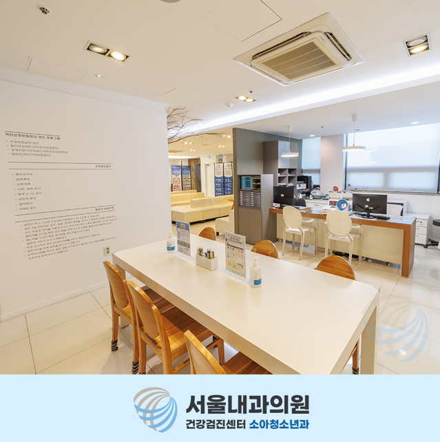 둔전소아과 주기적 환기 방법으로 실내 공기 신선하게 유지하는 여름 관리법